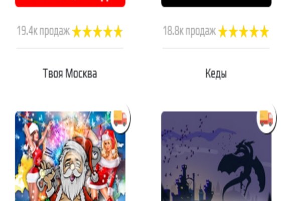 Кракен маркет даркнет тор