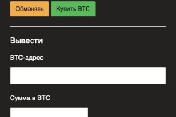 Kraken shop ссылка