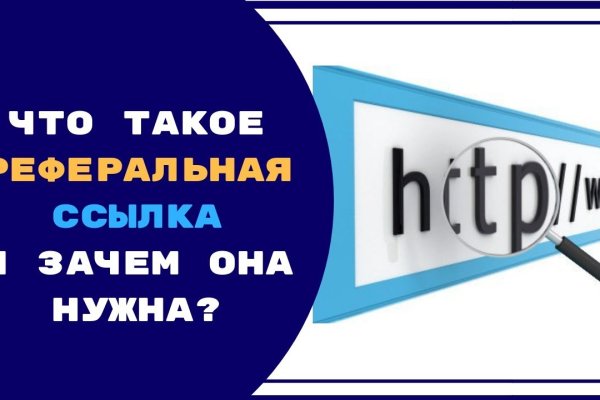 Кракен продажа наркотиков