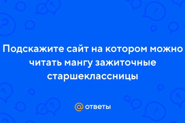 Даркнет каталог