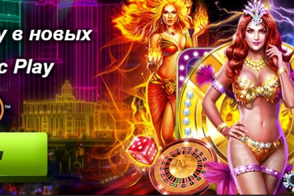 Кракен сайт юнион