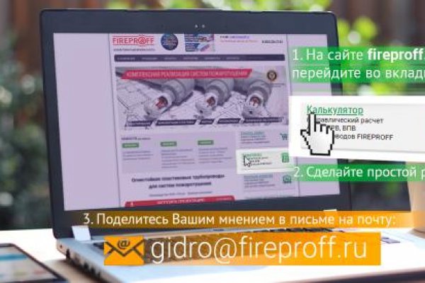Кракен даркнет рабочая ссылка