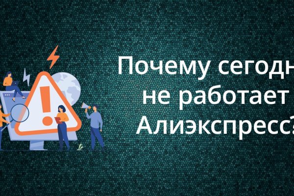 Кракен маркетплейс телеграм