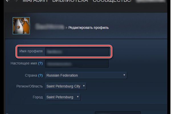 Кракен даркен