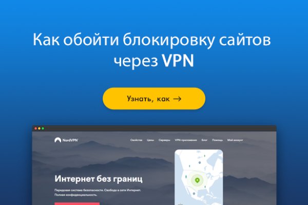 Кракен ссылка kra