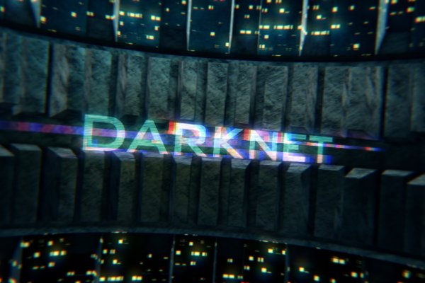 Kraken сайт вход