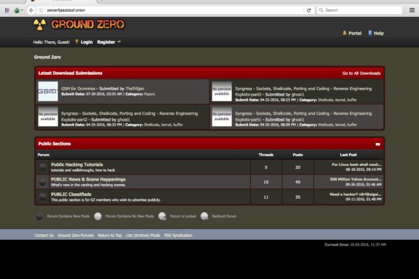 Kraken 6at