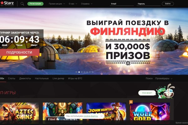 Кракен ссылка зеркало