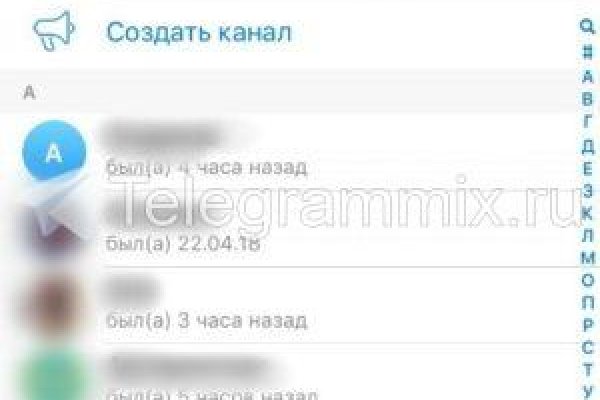 Официальный сайт kraken kraken clear com