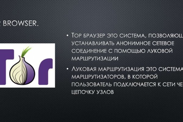 Кракен маркетплейс зеркало krk market com