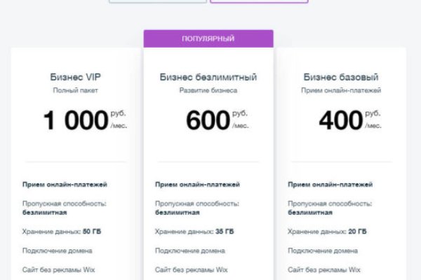 Кракен маркет kr2web in