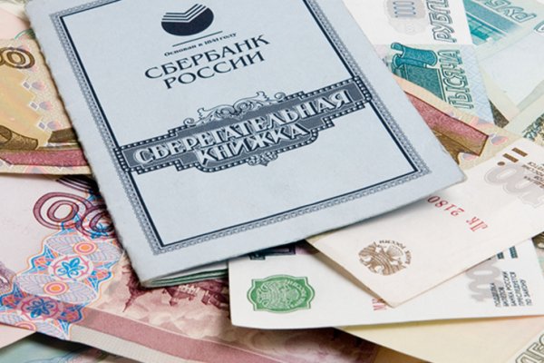 Кракен зеркало
