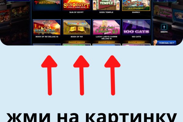 Кракен вход официальная ссылка