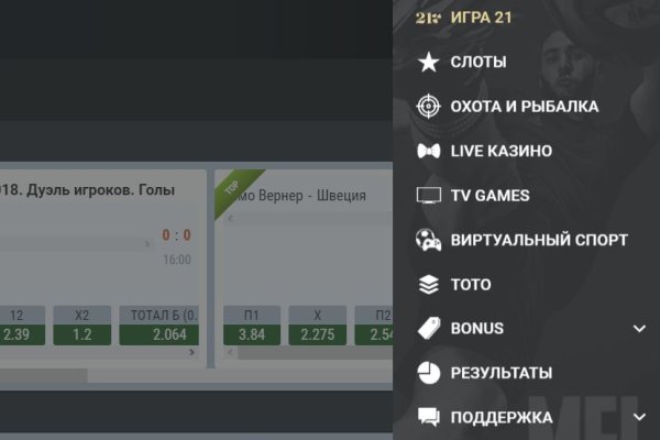 Кракен ссылка pw