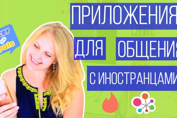 Кракен сайт 1kraken me вход