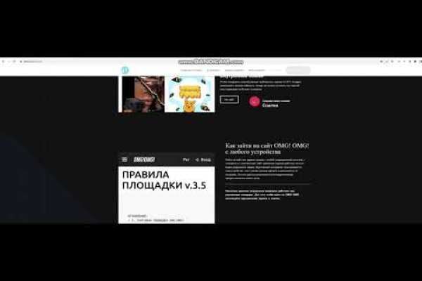 Нарко маркетплейсы
