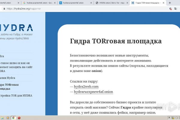 Кракен сайт маркетплейс ссылка