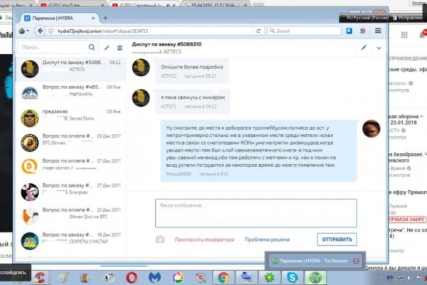 Кракен маркетплейс создатель