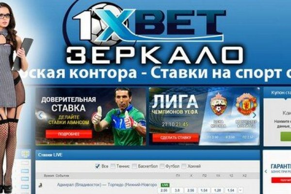Kraken darknet sliv php