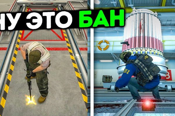Что продает кракен