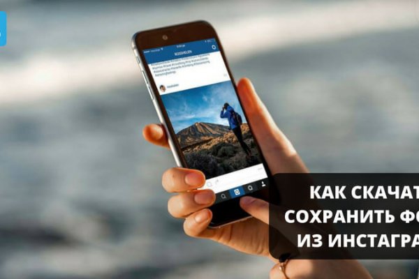 Kraken зеркала kr2web in