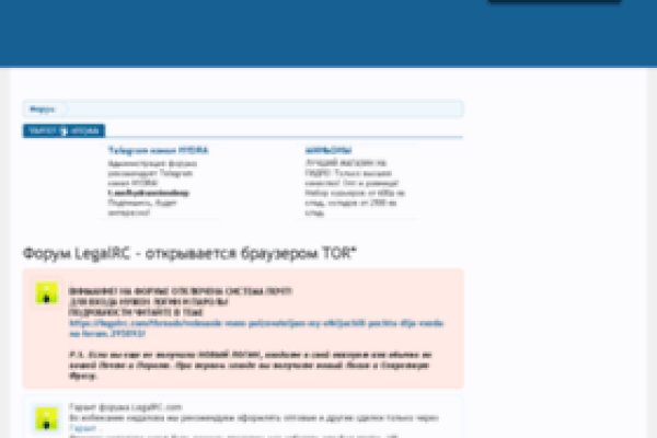 Darknet как войти