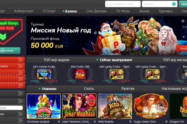 Купить наркотики онлайн