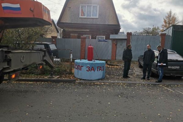 Кракен не работает
