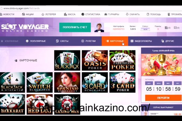 Kraken darknet marketplace