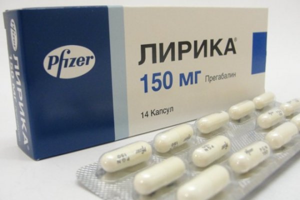 Кракен сыл ссылка