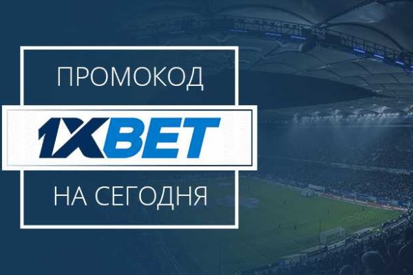Кракен даркнет официальный сайт