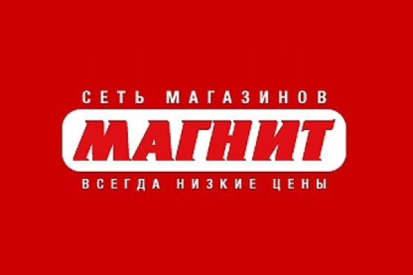 Маркет кракен маркетплейс