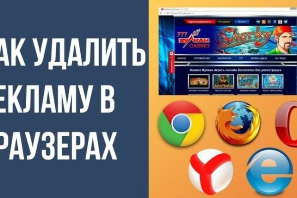 Тор для кракена