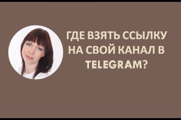 Кракен маркет дарнет только через тор