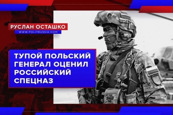 Ссылка кракен официальная тор