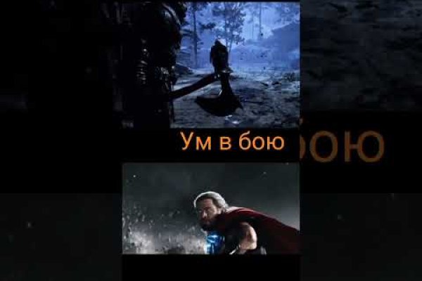 Кракен нарка шоп