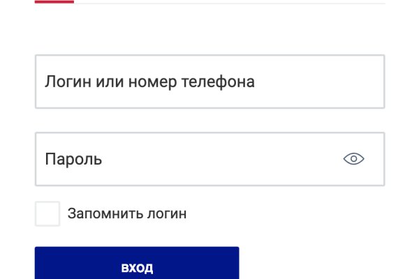Кракен нарко