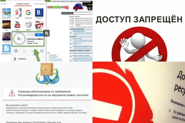 Kraken clear ссылка