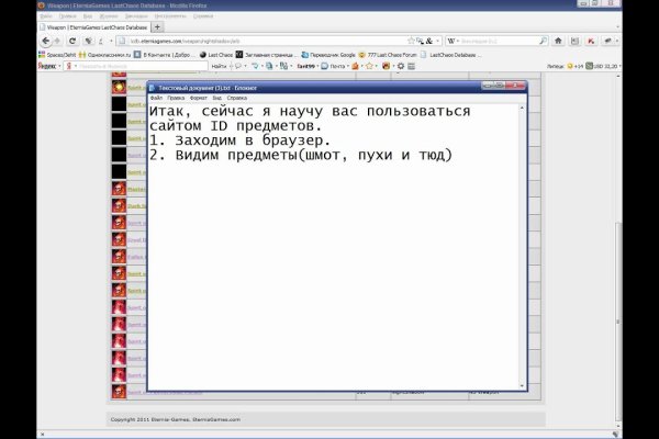 Кракен даркшоп