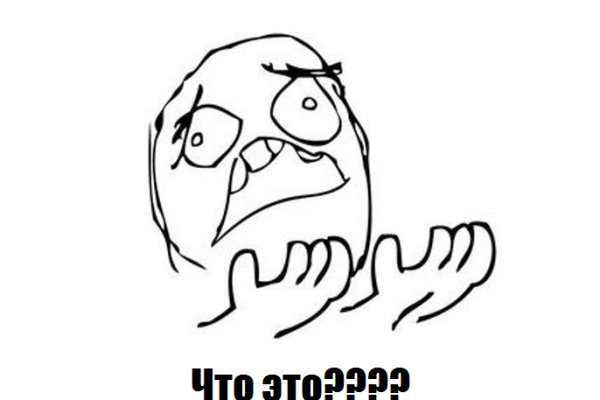 Сайт kraken darknet