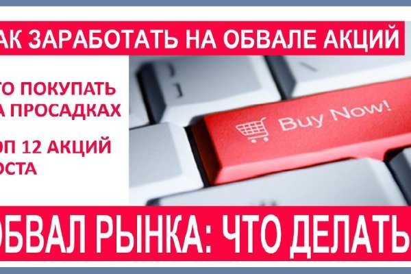 Кракен сайт krk store com