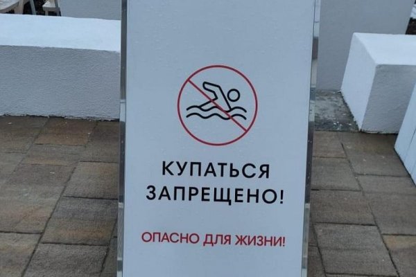 Дарк нет вход