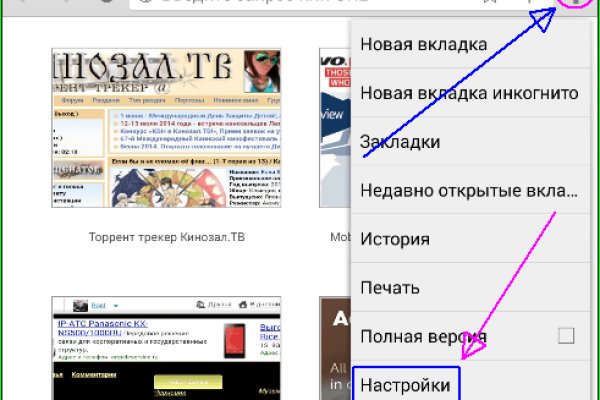 Кракен магазин krakens13 at