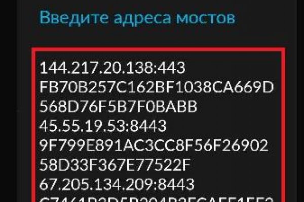 Kraken официальный сайт ссылка krk store com