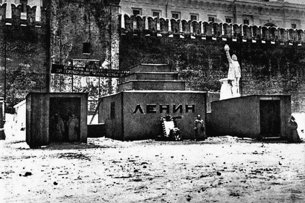 Кракен сайт ссылки актуальные