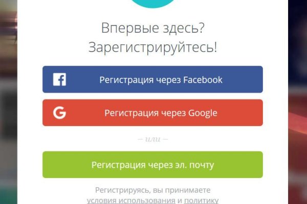 Кракен нарко шоп
