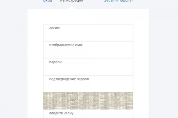 Ссылка на даркнет в тор