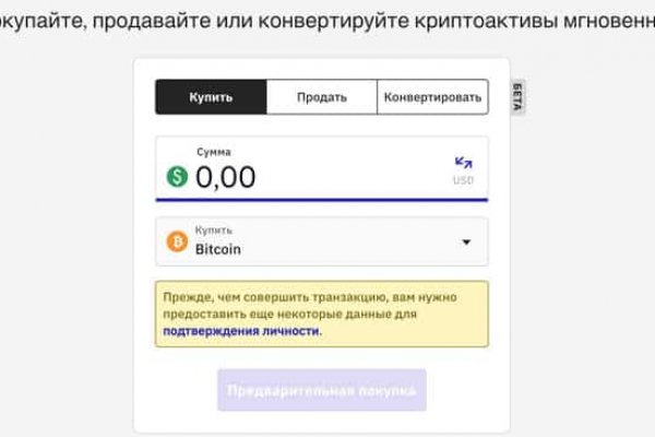 Кракен маркет наркотики