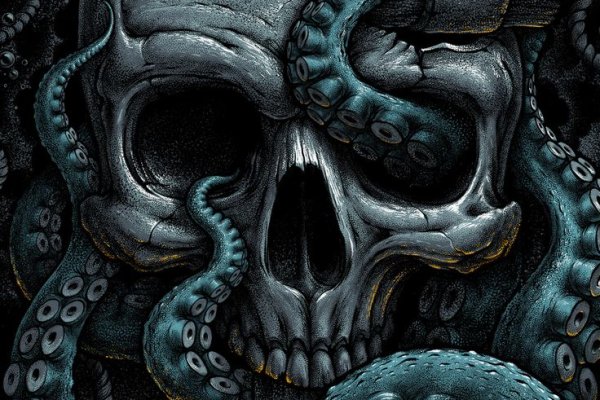 Kraken ссылка kraken torion