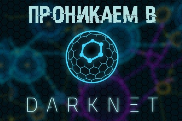 Kraken 12at